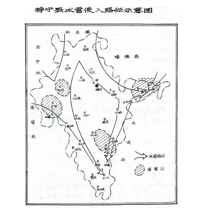 静宁县19年gdp是多少_2021跨年图片