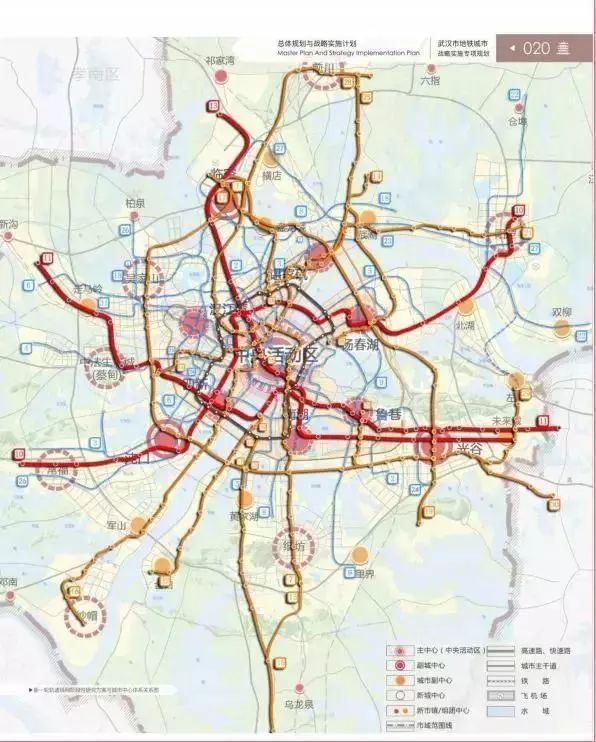 武汉地铁最新规划:盘龙城,长江新城有望喜迎更多地铁