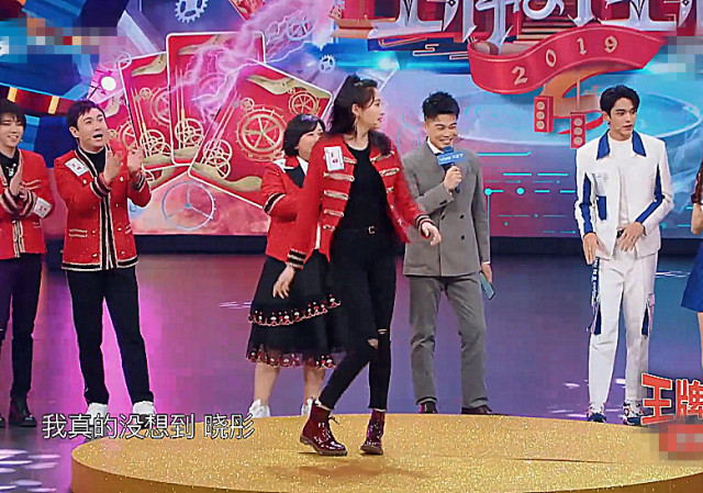 173的关晓彤遇上168的baby,看到两人身高差,网友炸锅