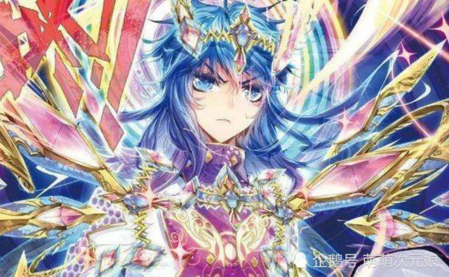 斗罗大陆排名(2)