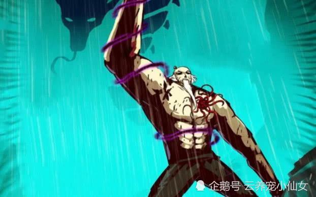 尸兄实力排名_尸兄(2)