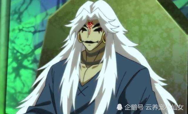 尸兄实力排名_尸兄(3)