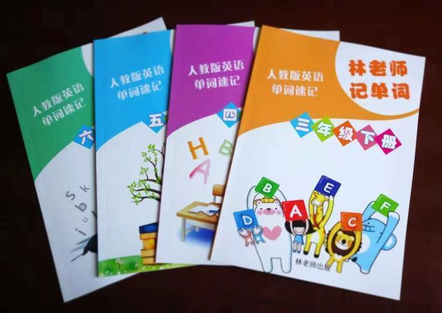 苏州人口英语_苏州人口数量对比表(2)