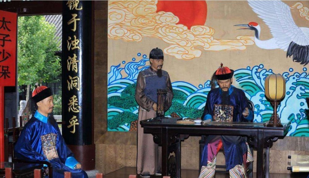 清朝的"道台"是个什么官,与知府相比,谁的官职大呢?