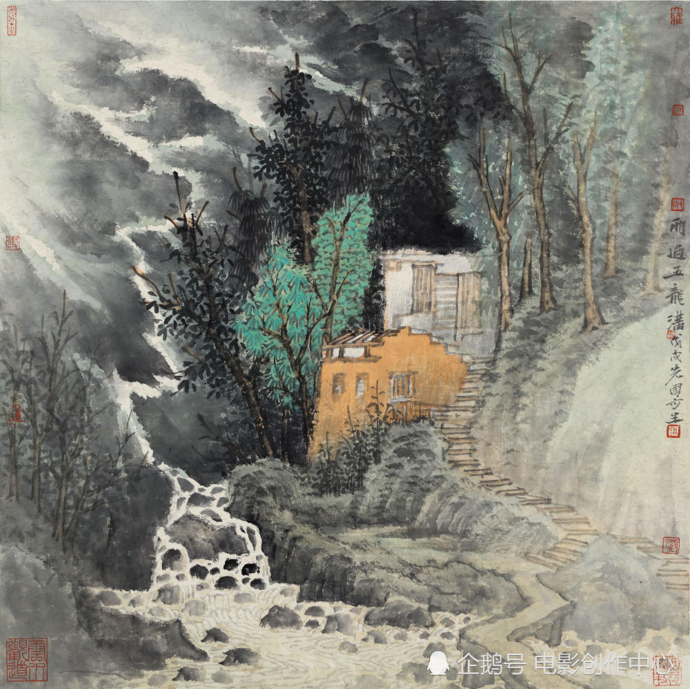 著名画家曾先国山水画写生观念五 要接地气,要不断地深入生活, 从