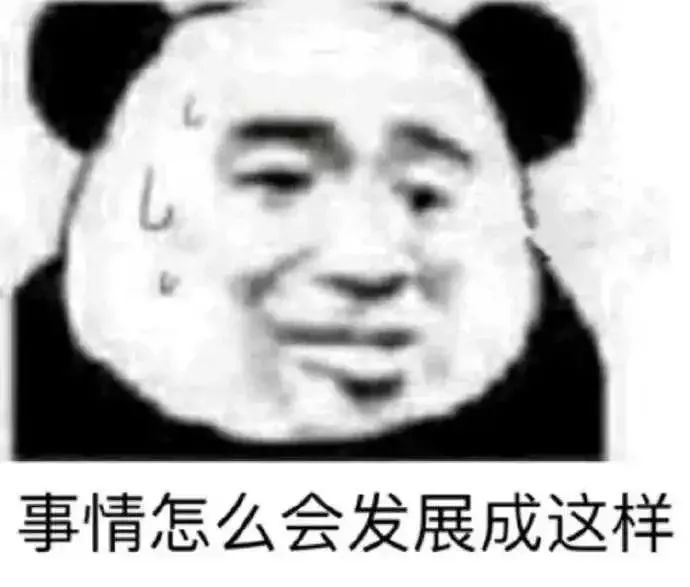 觉得自己很惨吗?看看他们,你就只剩下哈哈哈哈哈哈