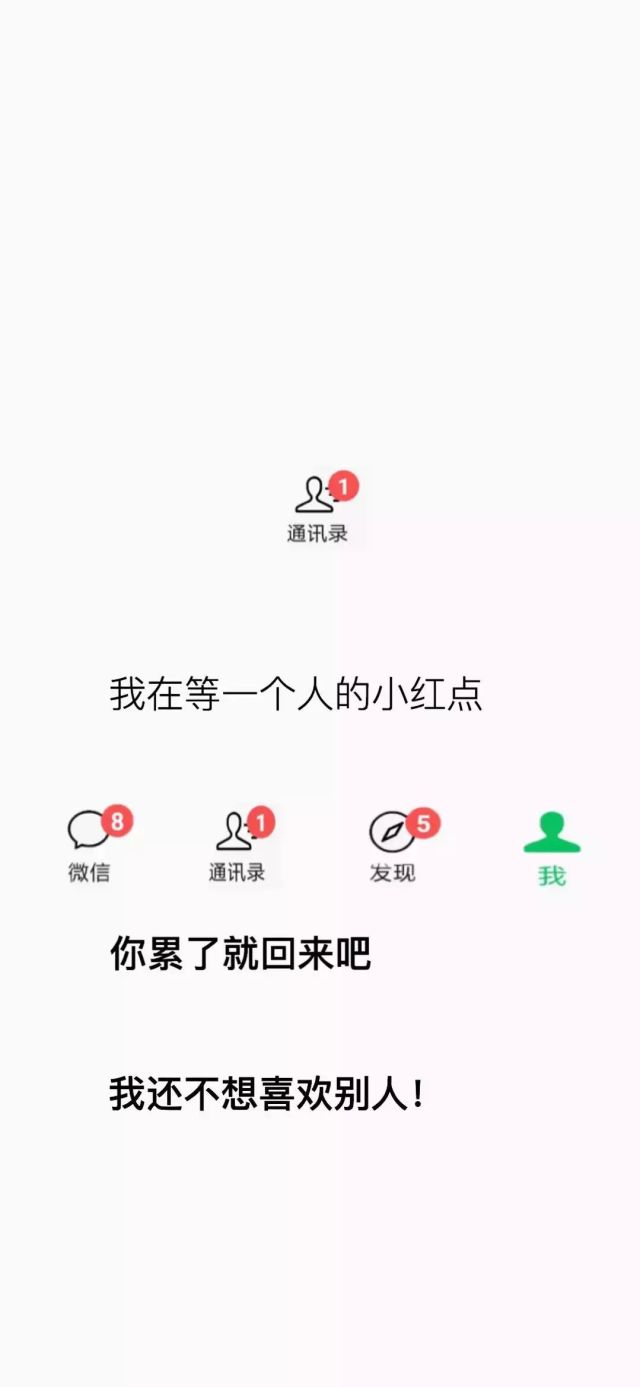 潮图壁纸精选