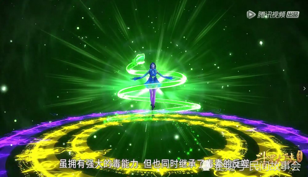 斗罗大陆:蛇类武魂之首,进化后成为"龙蛇",唐昊都深感
