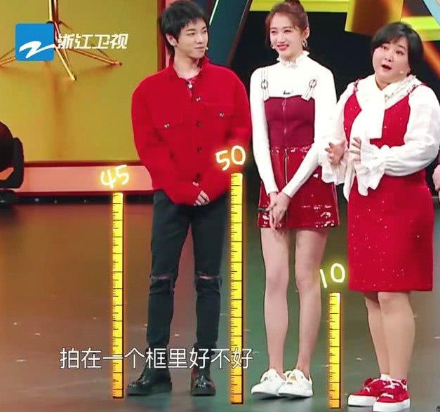 关晓彤和华晨宇身高同样是173,看到照片后,差距会如此大!