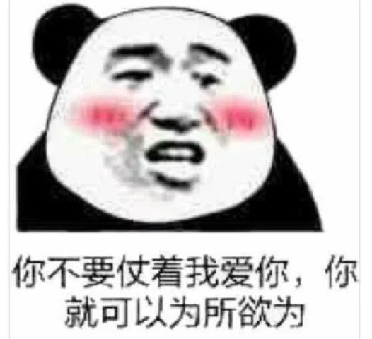 640