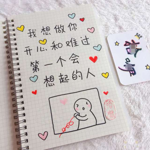 640