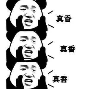 最近爆火搞笑的"蔡徐坤打篮球"图集!