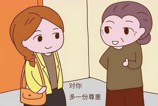 从这些细节中我们也可以看得出,这个婆婆也没有把媳妇当成外人,有很多