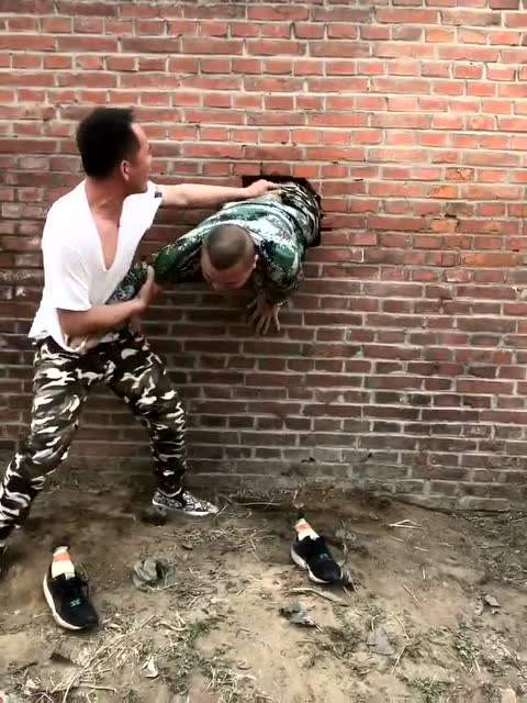 搬山道人的穿墙术