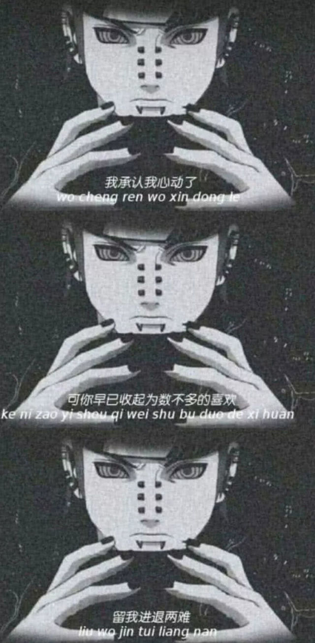 640
