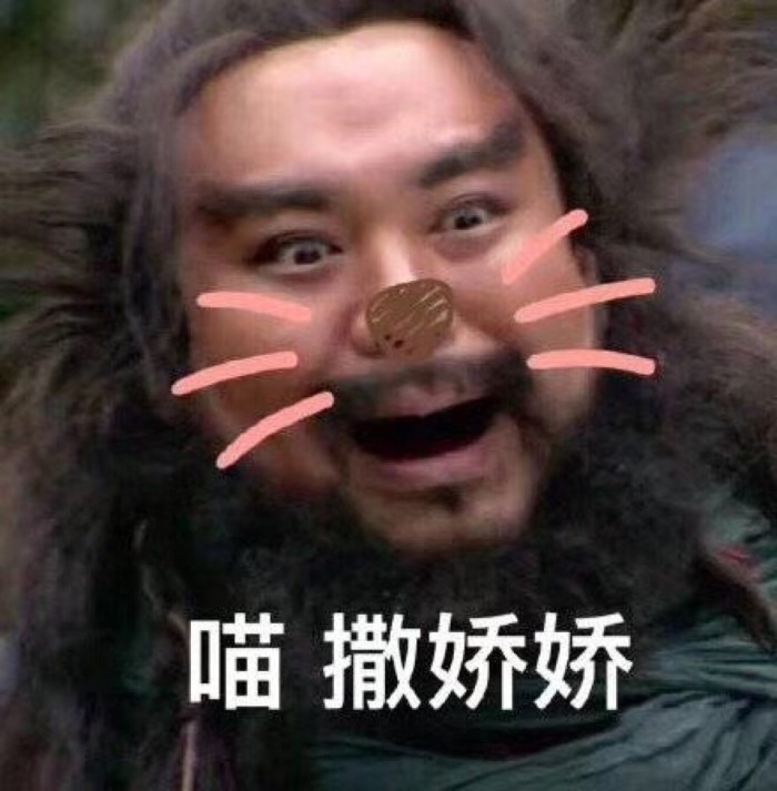 "吸睛"表情包get一波,有趣的灵魂怕是藏