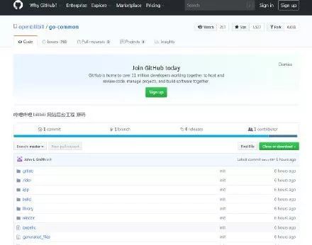 仿28bux打码网站源码