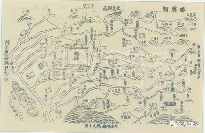 1640年 六府总图(山东,辑自崇祯十三年《历城县志.