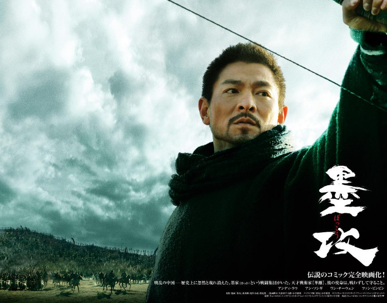 墨子大战鲁班 你真的读懂这个故事了吗 课本上删去了这段内容 看点快报