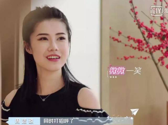 印尼宽带歌的曲谱(2)