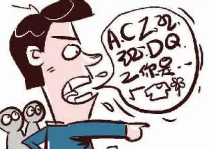 640