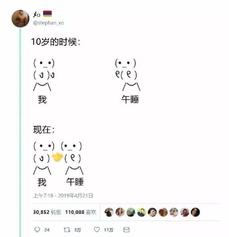 失聪人口_失聪病例单图片