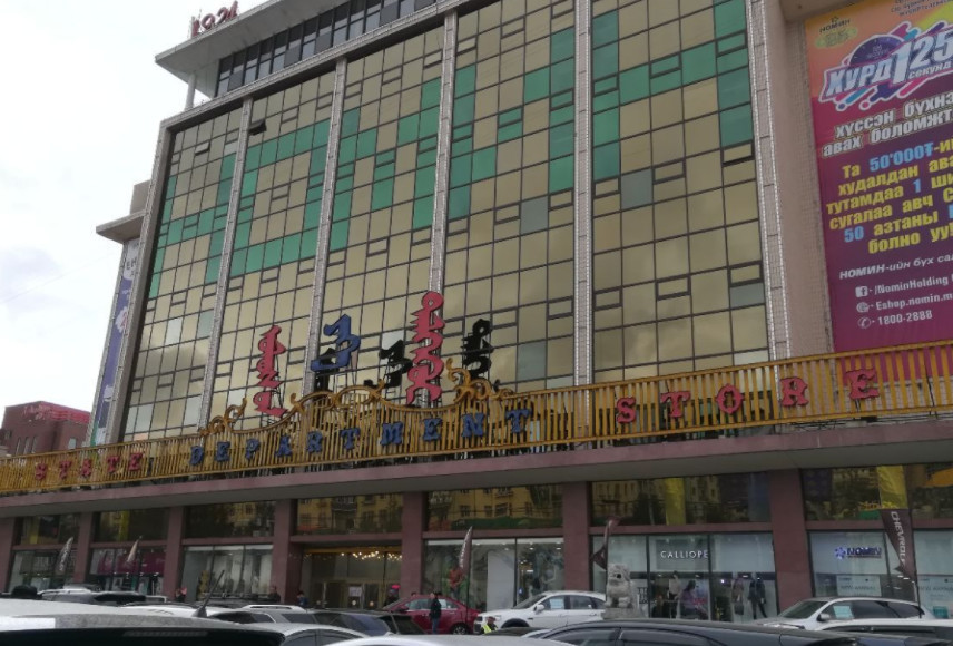 巴特多少人口_费里德·巴特利(2)