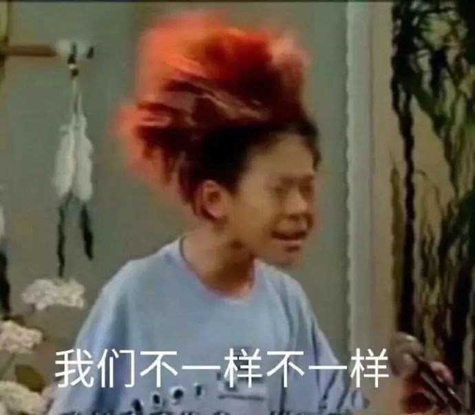 敬业人设翻车?韩雪音乐剧现场假唱把王菲恩师