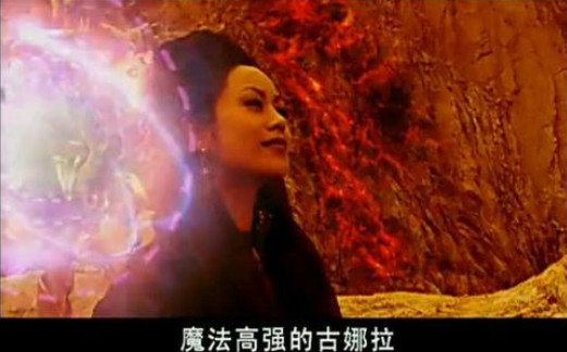 巴啦啦小魔仙:古娜拉想当女王!小月不想!而她却有女王气质!