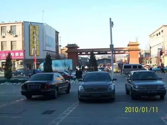 燕郊人口2017_人口普查图片(3)