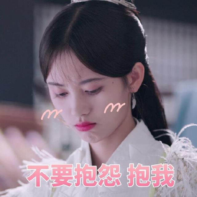 鞠婧祎搞笑表情包:图3小鞠笑起来的样子,充满初恋感!