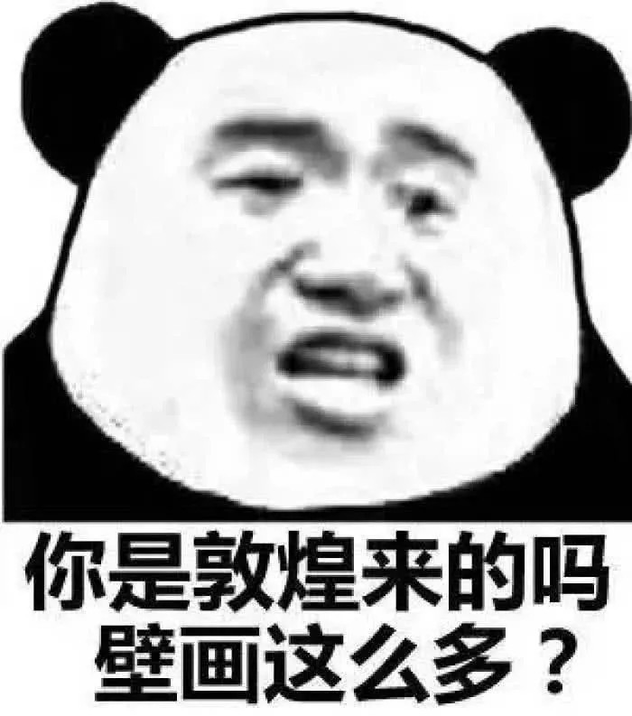 qq斗图必备表情包:滚,然后在路上骨折吧!