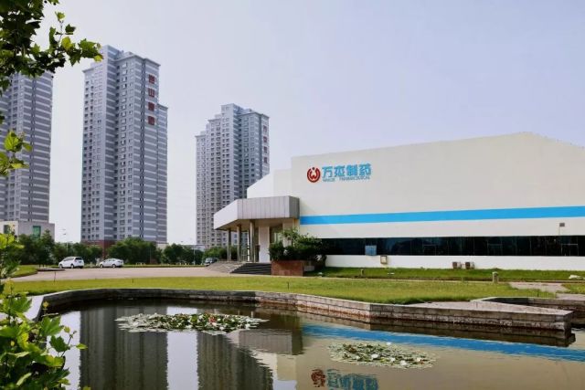 万杰制药完成磷酸氟达拉滨原料合成工艺优化