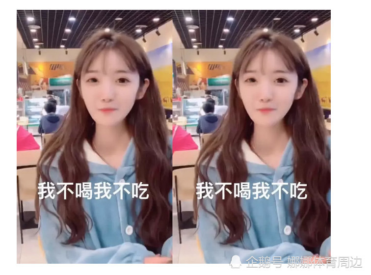 套璐璐深夜发博,看到她下意识的话,网友:不惜一切代价为了红!