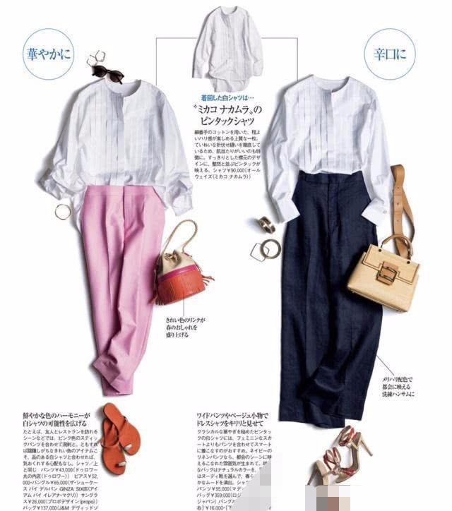 春末夏初 大家都有的单品 居然可以穿得那么美 看点快报