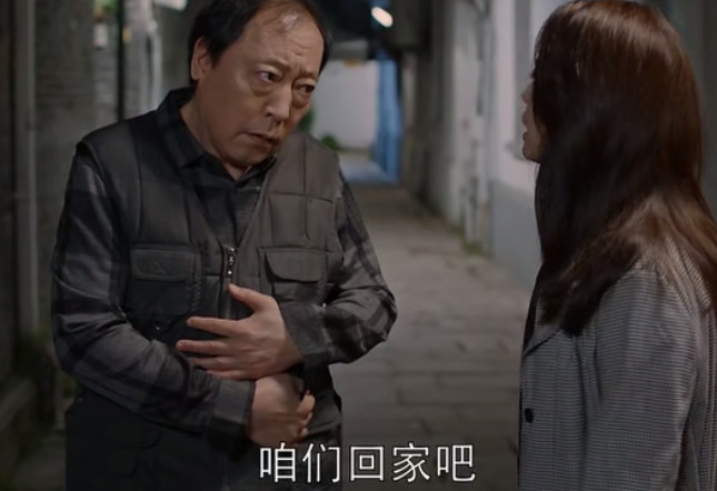 都挺好:都说苏大强作了一辈子,但却没发现他的另一面!