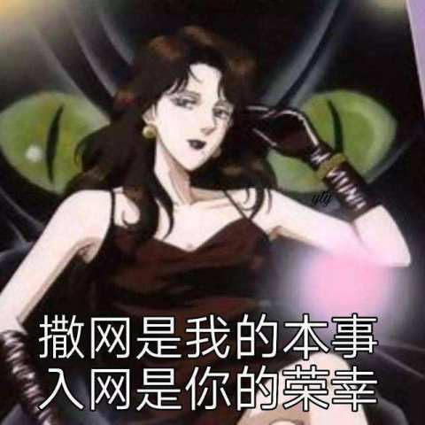 640