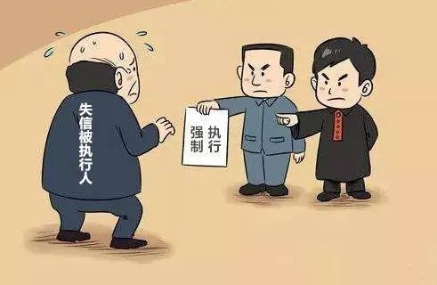 强制执行申请书怎么写申请强制执行要什么手续