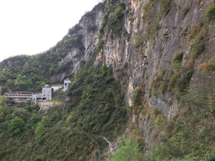 假日出行踏青北川九皇山猿王洞景区