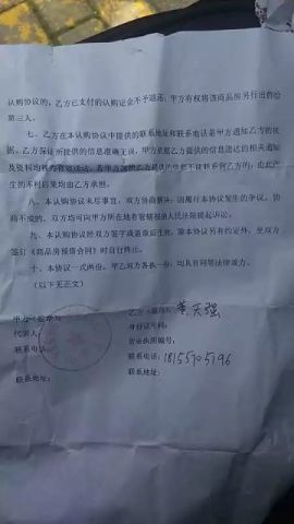 萧县人口有多少人口_萧县南鹏程路口感人一幕 为萧县人点赞