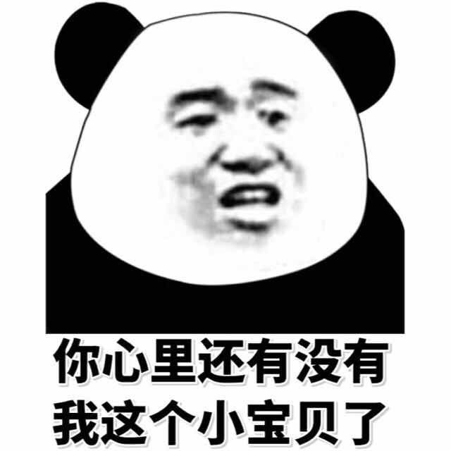 1 / 5哪八个字,能让男人风雨无阻!一个电话就到!