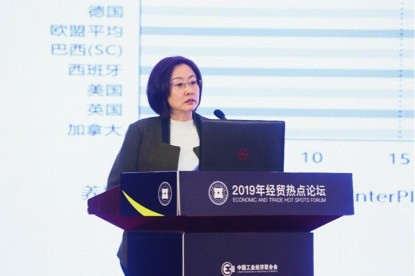 2019全国工业经济排名_2019年1 2月中国汽车工业经济运行情况 附图表(3)