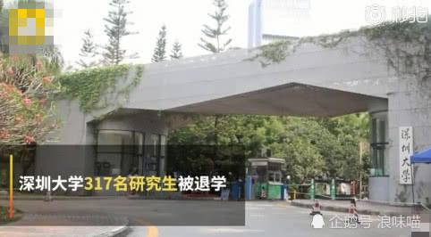 深圳大学城市轨道交通学院_合肥交通轨道交通_郑州轨道交通5号线交通接驳