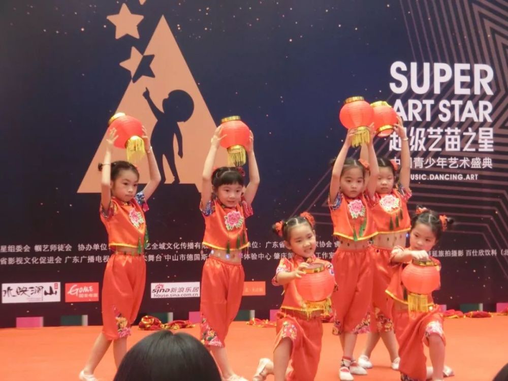2019超级艺苗之星中国青少年艺术盛典肇庆赛区初赛