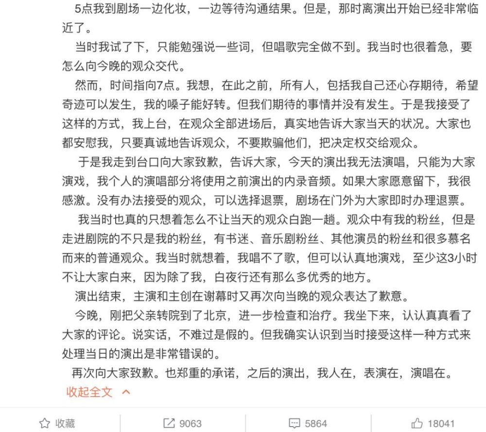 高中音乐教案范文_湘版高中音乐教案_人民音乐出版社高中音乐教案