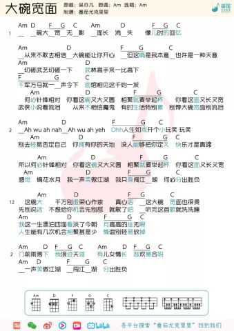 把我的名字唱出来简谱_你的名字图片(2)