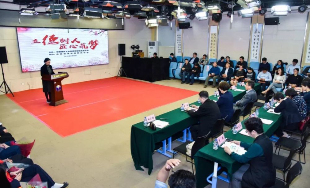 立德树人 匠心筑梦 他们 都是榜样 看点快报