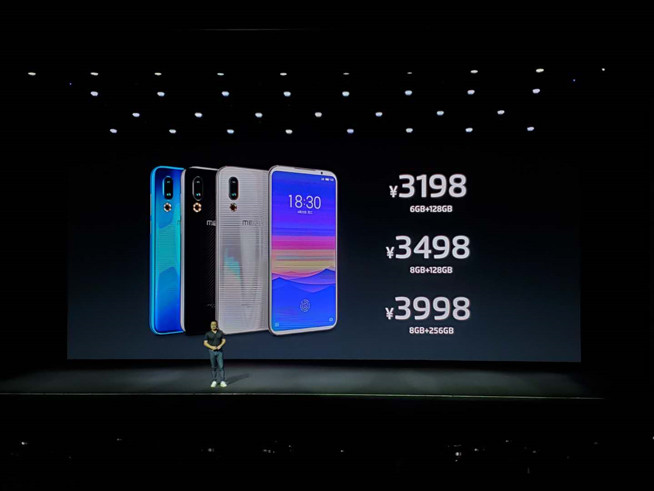 魅族16s正式发布:黄章精心打磨的对称全面屏 