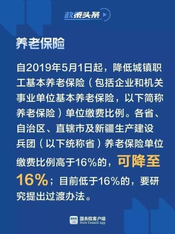 阜新人口最新消息_阜新老照片(2)