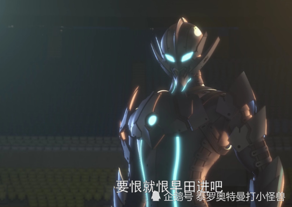 初代奥特曼,初代·奥特曼,机动奥特曼,佐菲,奥特曼